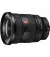 Об'єктив Sony FE 16-35mm F2.8 GM II (SEL1635GM2.SYX) Black