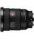 Об'єктив Sony FE 16-35mm F2.8 GM II (SEL1635GM2.SYX) Black