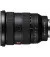 Об'єктив Sony FE 16-35mm F2.8 GM II (SEL1635GM2.SYX) Black