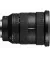 Об'єктив Sony FE 16-35mm F2.8 GM II (SEL1635GM2.SYX) Black