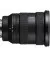 Об'єктив Sony FE 16-35mm F2.8 GM II (SEL1635GM2.SYX) Black