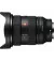 Об'єктив Sony FE 16-35mm F2.8 GM II (SEL1635GM2.SYX) Black