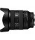 Объектив Sony FE 20-70mm F4 G (SEL2070G) Black