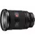 Об'єктив Sony FE 24-70mm F2.8 GM II (SEL2470GM2) Black