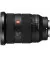 Об'єктив Sony FE 24-70mm F2.8 GM II (SEL2470GM2) Black