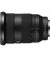 Об'єктив Sony FE 24-70mm F2.8 GM II (SEL2470GM2) Black