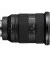 Об'єктив Sony FE 24-70mm F2.8 GM II (SEL2470GM2) Black
