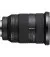 Об'єктив Sony FE 24-70mm F2.8 GM II (SEL2470GM2) Black