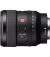 Объектив Sony FE 24mm F1.4 GM (SEL24F14GM.SYX) Black