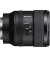 Объектив Sony FE 24mm F1.4 GM (SEL24F14GM.SYX) Black