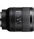 Об'єктив Sony FE 35mm F1.4 GM (SEL35F14GM.SYX) Black