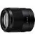 Об'єктив Sony FE 35mm F1.8 (SEL35F18F.SYX) Black
