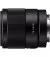 Об'єктив Sony FE 35mm F1.8 (SEL35F18F.SYX) Black