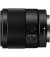 Об'єктив Sony FE 35mm F1.8 (SEL35F18F.SYX) Black