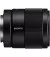 Об'єктив Sony FE 35mm F1.8 (SEL35F18F.SYX) Black