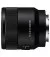 Об'єктив Sony FE 50mm F2.8 Macro (SEL50M28.SYX) Black
