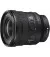 Об'єктив Sony FE PZ 16-35mm F4 G (SELP1635G.SYX) Black