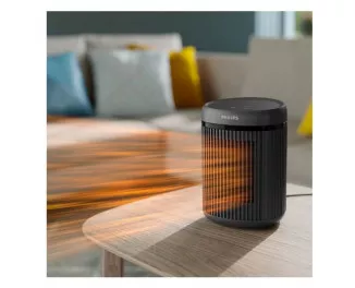 Обогреватель PHILIPS CX2120/01