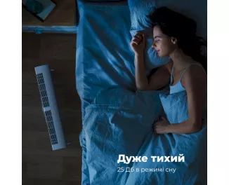 Очищувач повітря AENO AP2S White (AAP0002S)