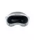 Очки виртуальной реальности Pico 4 Ultra 12/256GB