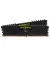 Оперативная память DDR4 16 Gb (2666 MHz) (Kit 8 Gb x 2) Corsair Vengeance LPX Black (CMK16GX4M2Z2666C16)