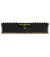 Оперативная память DDR4 16 Gb (2666 MHz) (Kit 8 Gb x 2) Corsair Vengeance LPX Black (CMK16GX4M2Z2666C16)