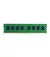 Оперативна пам'ять DDR4 16 Gb (3200 MHz) GOODRAM (GR3200D464L22S/16G)