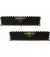 Оперативная память DDR4 16 Gb (3200 MHz) (Kit 8 Gb x 2) Corsair Vengeance LPX Black (CMK16GX4M2E3200C16)