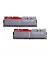 Оперативная память DDR4 16 Gb (3200 MHz) (Kit 8 Gb x 2) G.SKILL Trident Z Silver (F4-3200C16D-16GTZB)