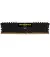 Оперативная память DDR4 32 Gb (3000 MHz) (Kit 16 Gb x 2) Corsair Vengeance LPX Black (CMK32GX4M2D3000C16)