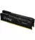 Оперативная память DDR4 32 Gb (3200 MHz) (Kit 16 Gb x 2) Kingston Fury Beast Black (KF432C16BB1K2/32)