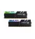 Оперативная память DDR4 32 Gb (4600 MHz) (Kit 16 Gb x 2) G.SKILL Trident Z RGB (F4-4600C20D-32GTZR)