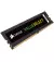 Оперативная память DDR4 8 Gb (2133 MHz) Corsair Value Select (CMV8GX4M1A2133C15)