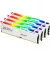 Оперативная память DDR5 128 Gb (5600 MHz) (Kit 32 Gb x 4) Kingston Fury Beast RGB White (KF556C40BWAK4-128)