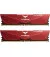 Оперативная память DDR5 32 Gb (6000 MHz) (Kit 16 Gb x 2) Team T-Force Vulcan Red (FLRD532G6000HC38GDC01)