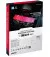 Оперативная память DDR5 48 Gb (8400 MHz) (Kit 24 Gb x 2) Kingston FURY Renegade RGB Silver (KF584CU40RSAK2-48)