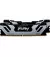Оперативна пам'ять DDR5 48 Gb (8400 MHz) (Kit 24 Gb x 2) Kingston Fury Renegade Silver (KF584CU40RSK2-48)