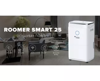 Осушитель воздуха Mycond Roomer Smart 25