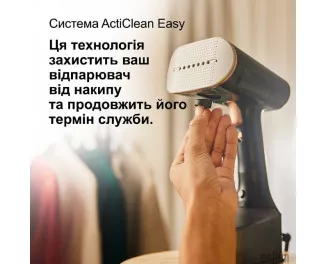 Отпариватель Braun GS 7077 BK