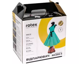 Відпарювач Rotex RIC205-S SUPER STEAM