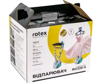 Отпариватель Rotex RIC220-S SUPER STEAM