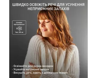 Відпарювач Tefal Care For You First YT2020E0