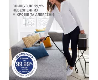 Відпарювач Tefal IXEO Power QT2028F0