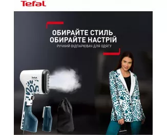 Отпариватель Tefal Pure Pop Home & Travel DT2040E1