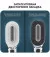 Отпариватель Tefal Pure Pop Home & Travel DT2040E1