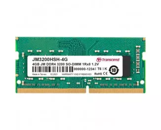 Пам'ять для ноутбука SO-DIMM DDR4 4Gb (3200MHz) Transcend JetRam (JM3200HSH-4G)