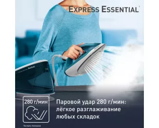 Парогенератор Tefal Express Essential SV6115E0