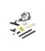 Пароочиститель Karcher SC 5 EasyFix Premium Iron Plug (1.512-660.0)