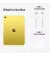 Планшет Apple iPad 10.9 2022 Wi-Fi 256Gb Yellow (MPQA3)