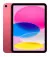 Планшет Apple iPad 11 2025 Wi-Fi 512Gb Pink (MD5C4)